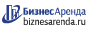 Коммерческая недвижимость в Калязине